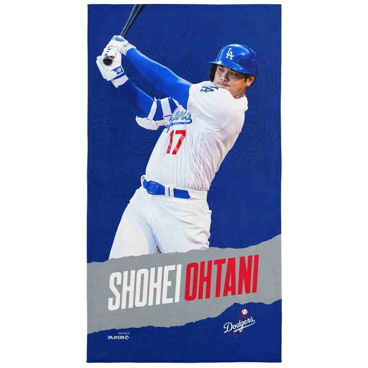 楽天市場】MLB 大谷翔平 ドジャース ビーチタオル 30 x 60 Player 