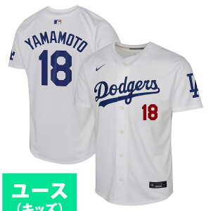 MLB R{RL hW[X jtH[ [X LbY ~ebh Limited Jersey iCL/Nike zCg