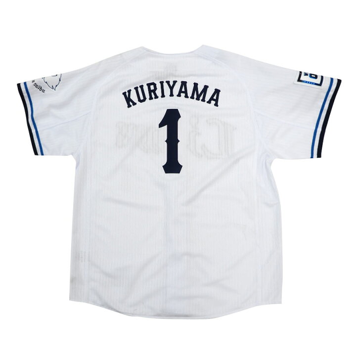 楽天市場】栗山 巧 埼玉西武ライオンズ グッズ ユニフォーム レプリカ 