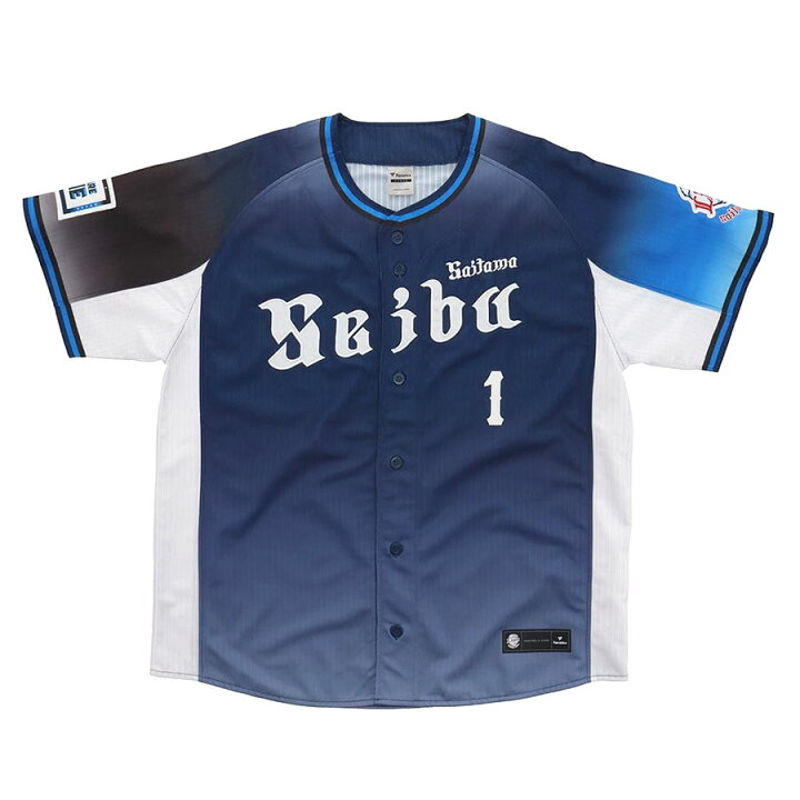 楽天市場】栗山 巧 埼玉西武ライオンズ グッズ ユニフォーム レプリカ 