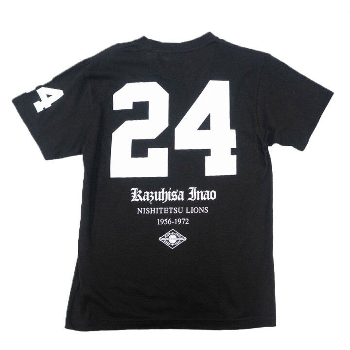 楽天市場】西鉄ライオンズ グッズ Tシャツ 稲尾 和久 #24 ライオンズ 