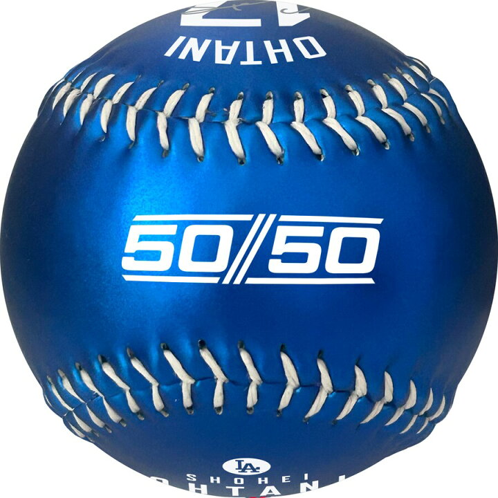 楽天市場】MLB 大谷翔平 ドジャース ボール 50/50達成記念 Club 