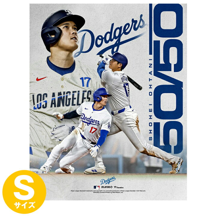 楽天市場】MLB 大谷翔平 ドジャース ポスター 50/50達成記念 Club 