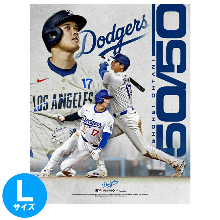 楽天市場】MLB 大谷翔平 ドジャース ポスター 50/50達成記念 Club 