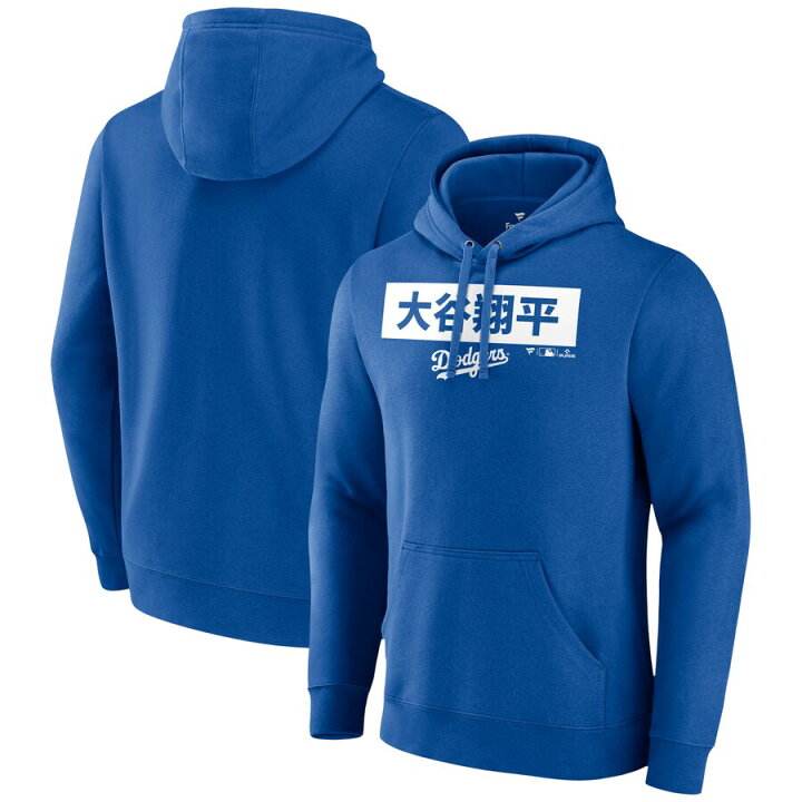 楽天市場】MLB 大谷翔平 ドジャース パーカー Knockout Pullover  