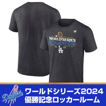 楽天市場】MLB（ブランドチャンピオン）（Tシャツ・カットソー 