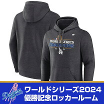 楽天市場】チャンピオン パーカー（スポーツリーグMLB（メジャーリーグ 