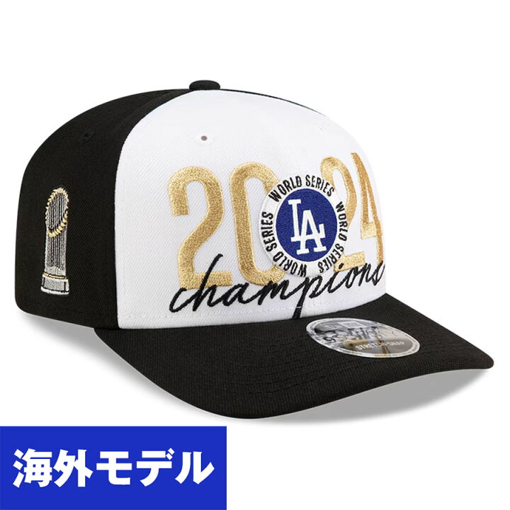 楽天市場】MLB ドジャース キャップ 【海外版】ワールドシリーズ2024 
