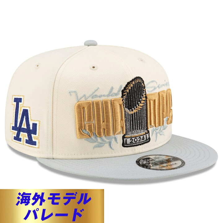 楽天市場】MLB ドジャース キャップ 【海外版】ワールドシリーズ2024  