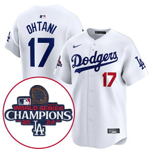 MLB 大谷翔平 ドジャース ユニフォーム 【海外版】ワールドシリーズ2024優勝記念 ホーム リミテッド Jersey ナイキ/Nike ホワイト