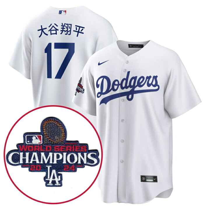 楽天市場】MLB 大谷翔平 ドジャース ユニフォーム 【海外版】ワールド 