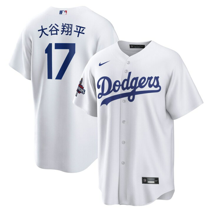 楽天市場】MLB 大谷翔平 ドジャース ユニフォーム 【海外版】ワールド 