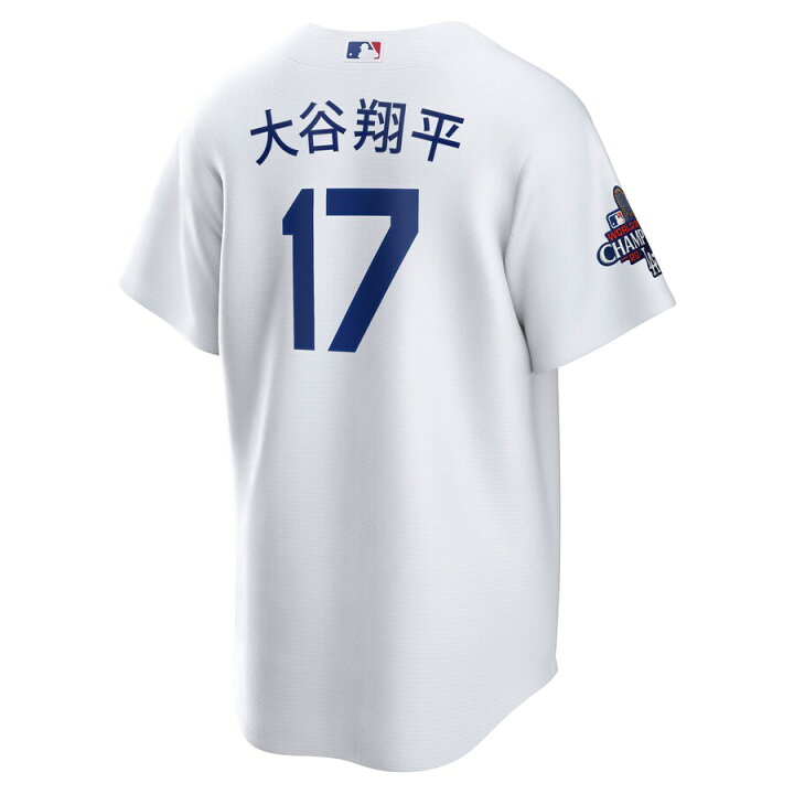 楽天市場】MLB 大谷翔平 ドジャース ユニフォーム 【海外版】ワールド 