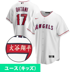 MLB Jĕ G[X jtH[ [X LbY TChJ vJ Player Jersey iCL/Nike zCg