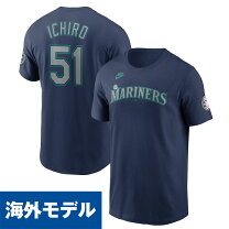 楽天市場】イチロー ユニフォーム（メンズファッション）の通販