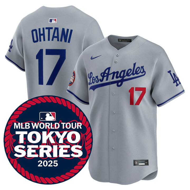楽天市場】MLB 大谷翔平 ドジャース ユニフォーム 東京シリーズ2025 