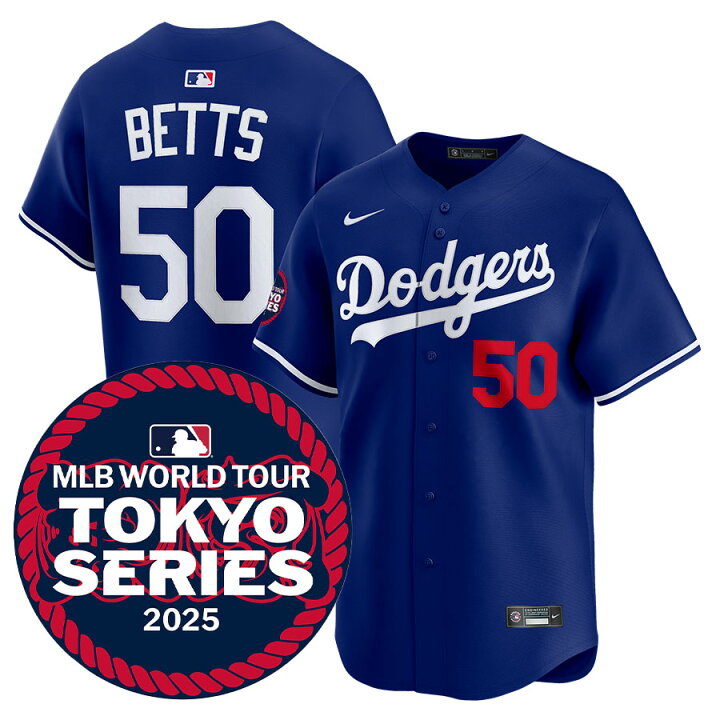 楽天市場】MLB ムーキー・ベッツ ドジャース ユニフォーム 東京 