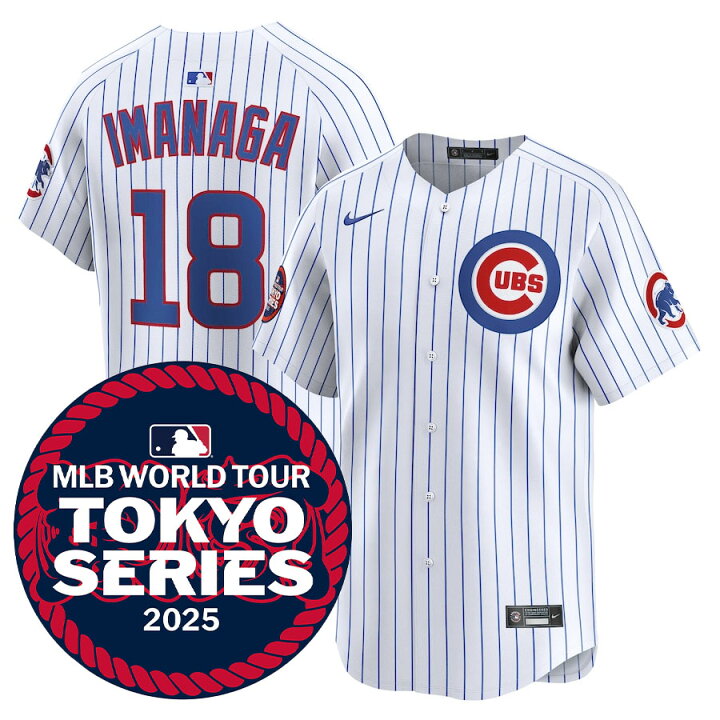 楽天市場】MLB 今永昇太 カブス ユニフォーム 東京シリーズ2025 