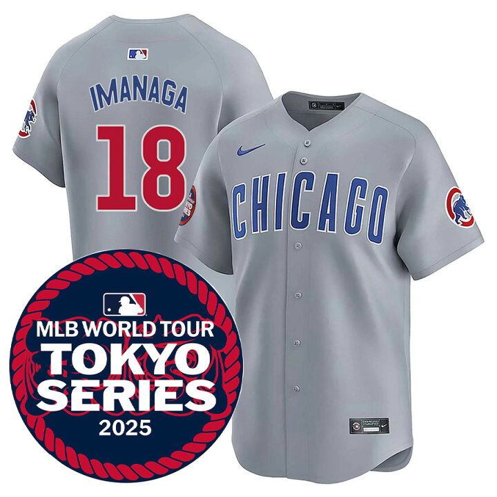 楽天市場】MLB 今永昇太 カブス ユニフォーム 東京シリーズ2025 