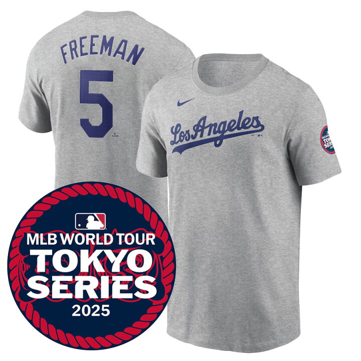 楽天市場】MLB フレディ・フリーマン ドジャース Tシャツ 東京シリーズ 