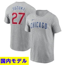 楽天市場】鈴木誠也 tシャツの通販