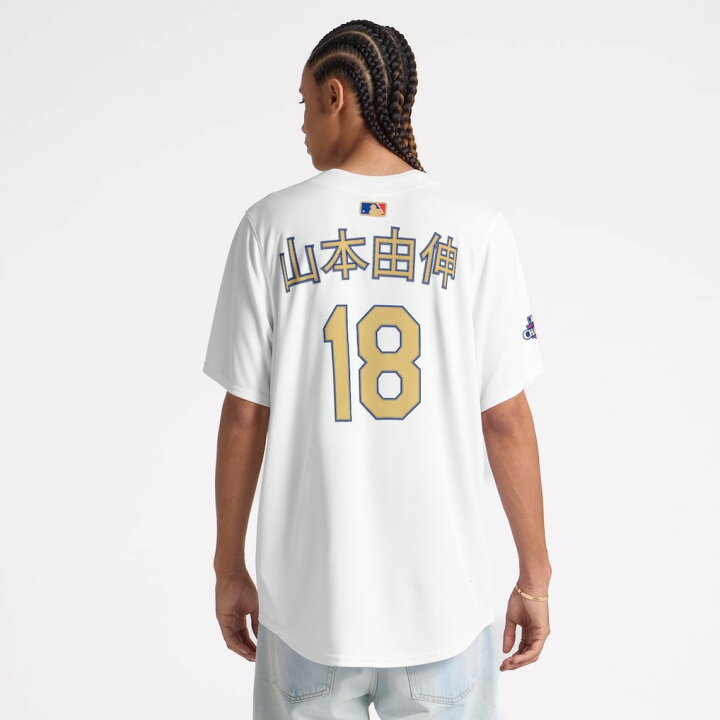 楽天市場】【海外モデル】MLB 山本由伸 ドジャース ユニフォーム 2025 