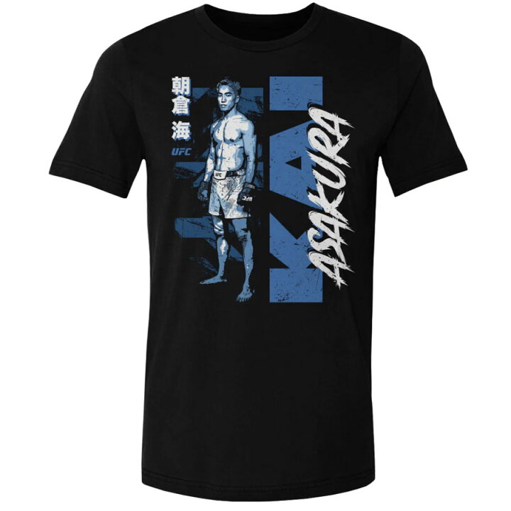 楽天市場】UFC 朝倉 海 Tシャツ Vertical WHT 500Level : MLB.NBA 