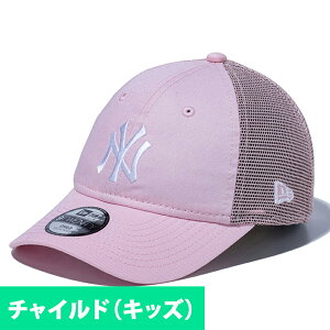 MLB �����L�[�X �L���b�v �`���C���h �L�b�Y 9TWENTY Adjustable Hat �j���[�G��/New Era �s���N �z���C�g�ynejp�z