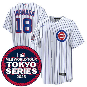 MLB i JuX jtH[ yntzV[Y2025 vJW[W Jersey iCL/Nike z[