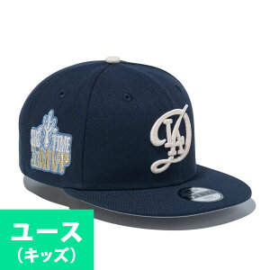 MLB 大谷翔平 ドジャース キャップ ユース キッズ 2024 MVP 9FIFTY Snapback Hat ニューエラ/New Era ネイビー シティーコネクト