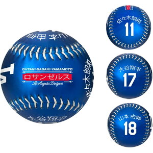 MLB Jĕ R{RL XؘN hW[X {[ yntz2025 Japanese Trio  Baseball UVP[Xt Rawlings C