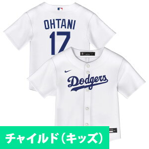 iCL Nike MLB LbY(`Ch) hW[X Jĕ vJ jtH[ z[ zCg