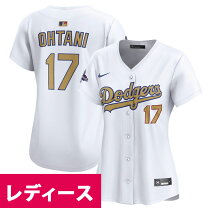 楽天市場】ドジャース ユニフォーム（性別レディース）の通販