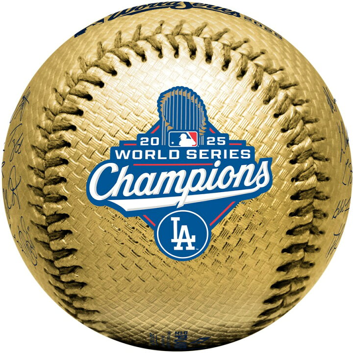 楽天市場】MLB ドジャース ボール 限定2025個 ワールドシリーズ2025 