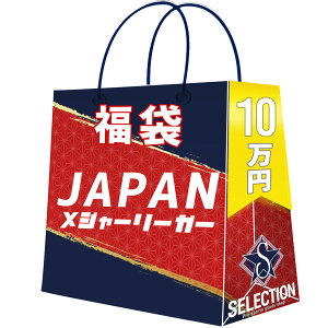 MLB {lW[[K[ 2026  10 bL[obO 