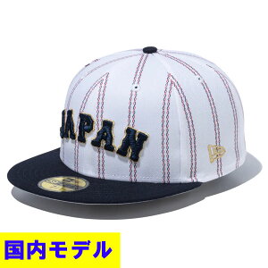 WBC ���W���p�� ���{��\ �L���b�v �������f�� ���[���h�x�[�X�{�[���N���V�b�N Muso ���o Stripe 59FIFTY Fitted �j���[�G��/New Era �z���C�g/�l�C�r�[