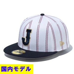 WBC ���W���p�� ���{��\ �L���b�v �������f�� ���[���h�x�[�X�{�[���N���V�b�N Muso ���o Stripe 59FIFTY Fitted �j���[�G��/New Era �z���C�g/�l�C�r�[