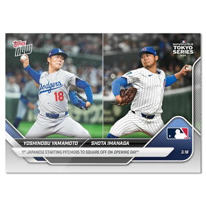 MLB �R�{�R�L ���i���� �h�W���[�X vs �J�u�X �g���[�f�B���O�J�[�h 2025 Topps Now ���{�l���� �J���� �����V���[�Y2025 Topps