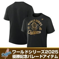 楽天市場】ドジャース 優勝 tシャツ 2025の通販
