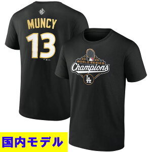 MLB �}�b�N�X�E�}���V�[ �h�W���[�X T�V���c �y�������f���z2025 ���[���h�V���[�Y�D���L�O �l�[���A���h�i���o�[ T�V���c Fanatics JP �u���b�N