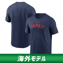 楽天市場】WBC アメリカ代表（メンズファッション）の通販