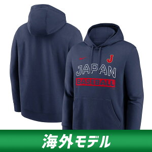 侍ジャパン パーカー」の人気商品一覧・価格比較 - 価格.com