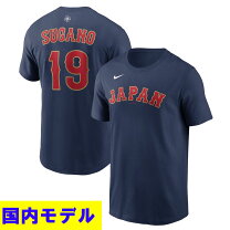 楽天市場】読売ジャイアンツ tシャツ 菅野の通販