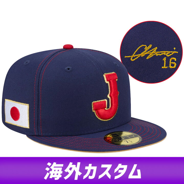 楽天市場】WBC 大谷翔平 #16 侍ジャパン 日本代表 キャップ 【海外 