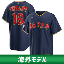 楽天市場】大谷翔平 侍ジャパン ユニフォーム（野球・ソフトボール