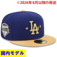 【2026年8月発送】MLB ドジャース キャップ 【国内モデル】WS2025優勝 ゴールドコレクション 59FIFTY Fit…
