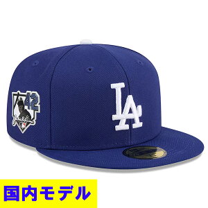 MLB �h�W���[�X �L���b�v �y�������f���z2026 �W���b�L�[���r���\���f�[ Jackie Robinson Day 59FIFTY Fitted Hat �j���[�G��/New Era ���C����