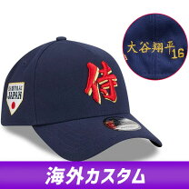 楽天市場】侍ジャパン 2026 グッズ（帽子｜バッグ・小物・ブランド雑貨 ペ*郎様 WBC応援キャップ2個セット2026年