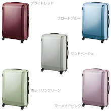 エース/プロテカ/ラグーナライト/エフ/超軽量/スーツケース/67L/PROTeCAプロテカ/02533//スーツケース/P15Aug15