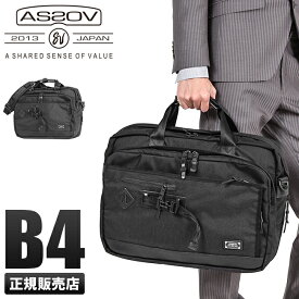 楽天市場 ビジネスバッグ ブリーフケース ブランドアッソブ メンズバッグ バッグ バッグ 小物 ブランド雑貨の通販